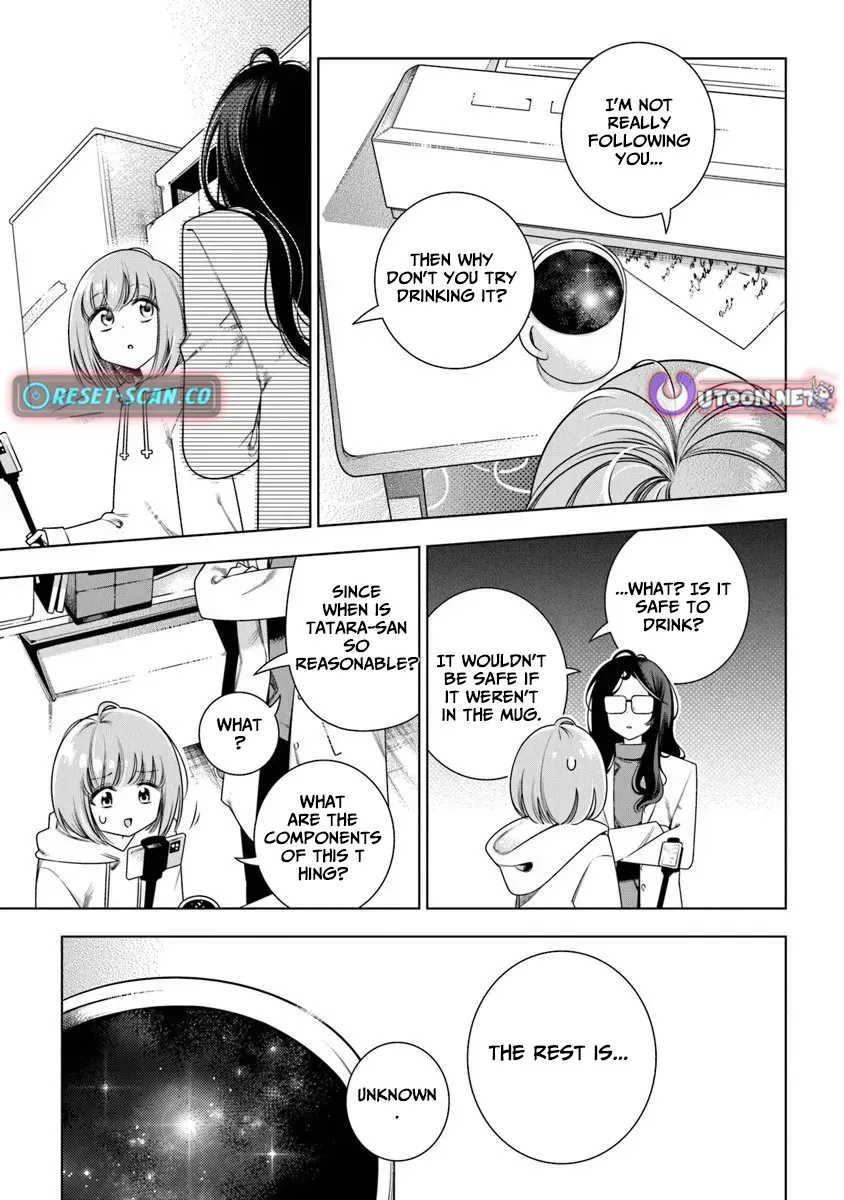 TOKITOKI CHANNEL Chapter 1 page 17 - 