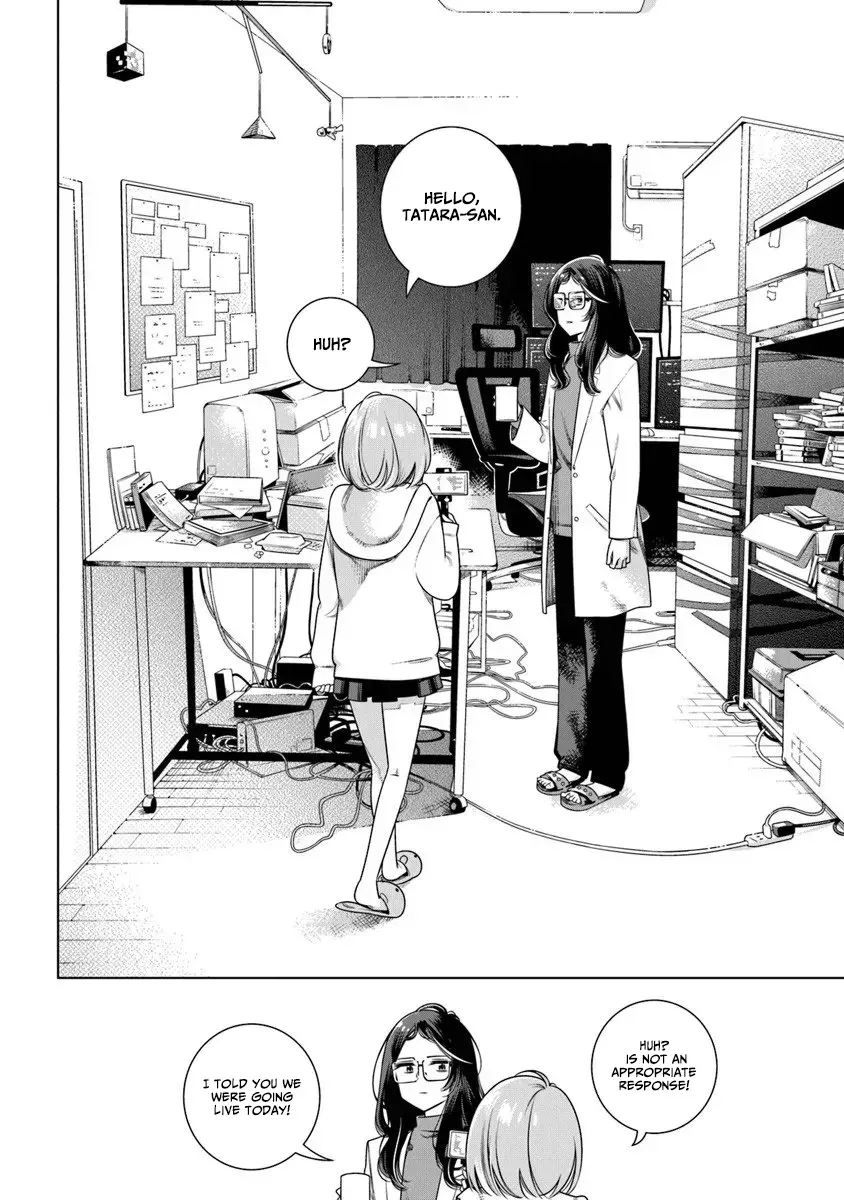 TOKITOKI CHANNEL Chapter 1 page 7 - 
