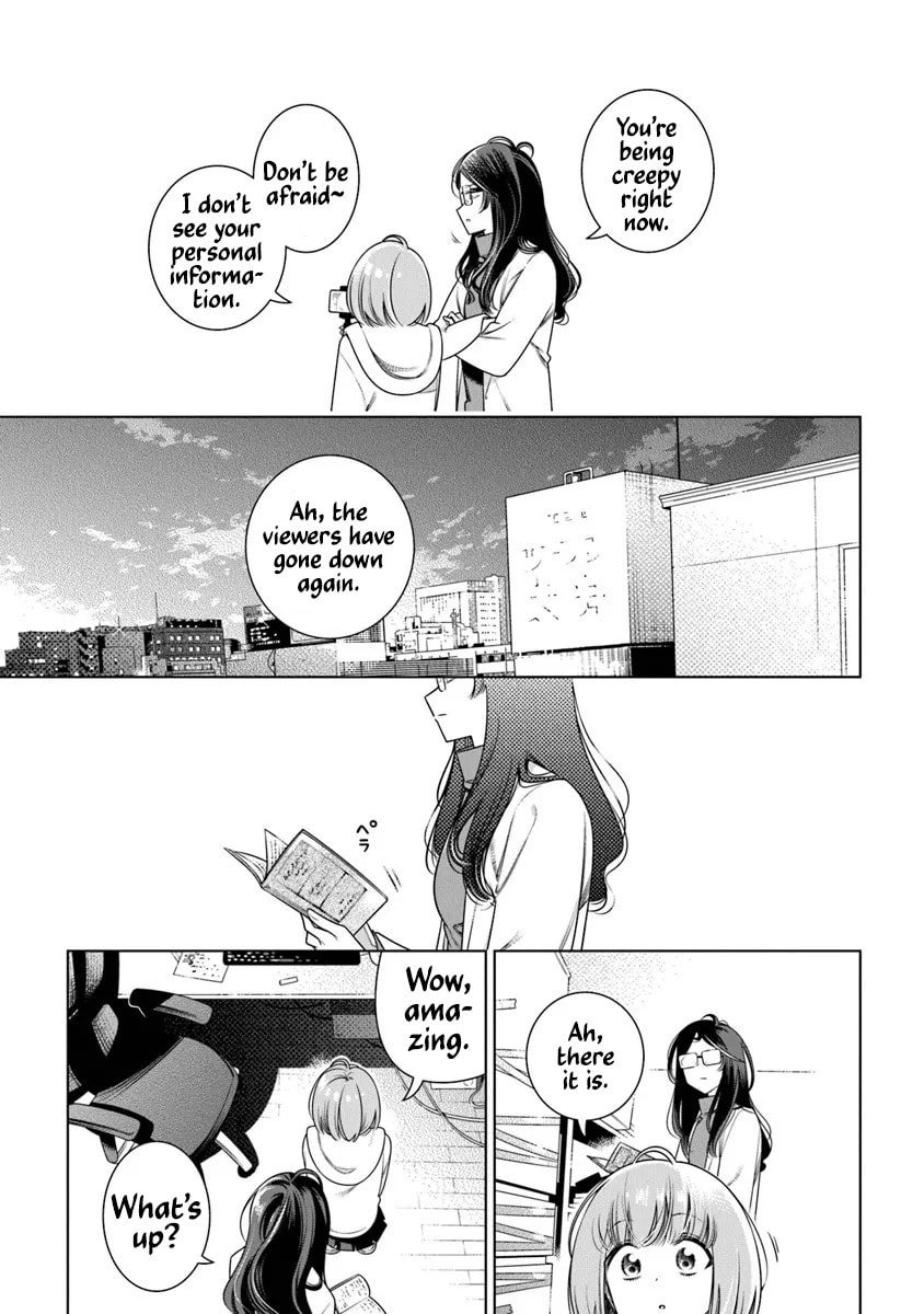 TOKITOKI CHANNEL Chapter 2 page 13 - 