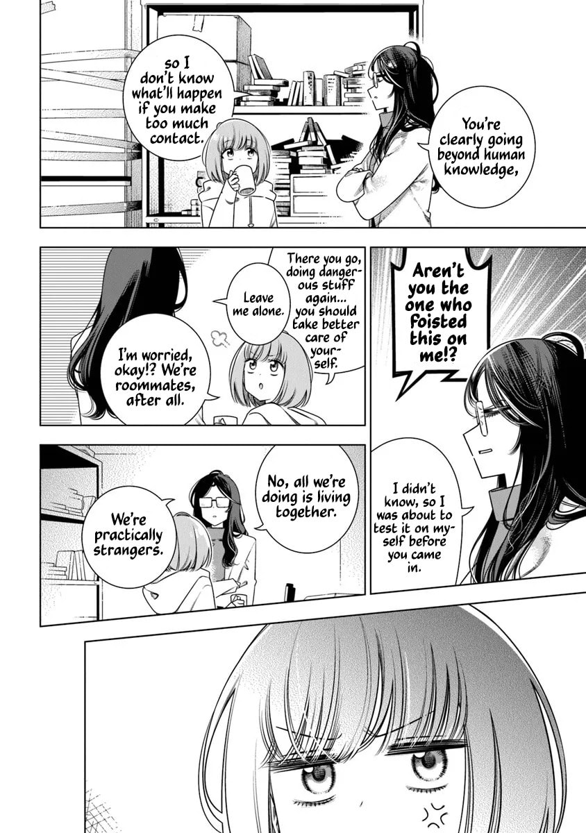 TOKITOKI CHANNEL Chapter 2 page 4 - 