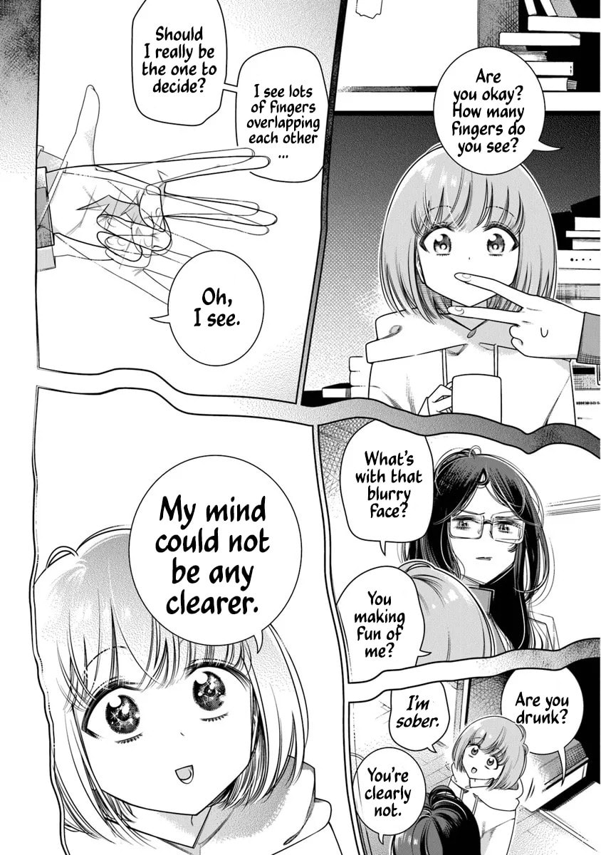 TOKITOKI CHANNEL Chapter 2 page 6 - 