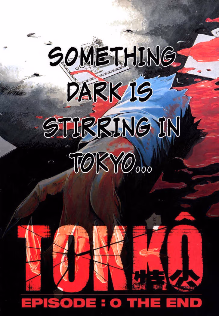 Tokko: Devil's Awaken Chapter 0 page 17 - 