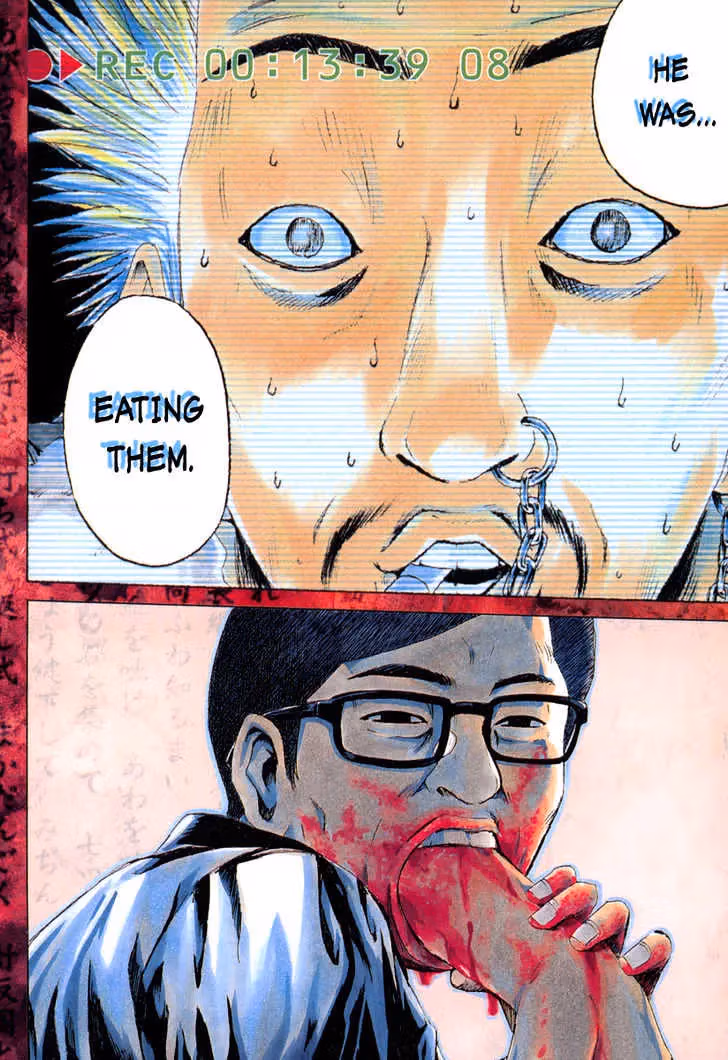 Tokko: Devil's Awaken Chapter 0 page 7 - 