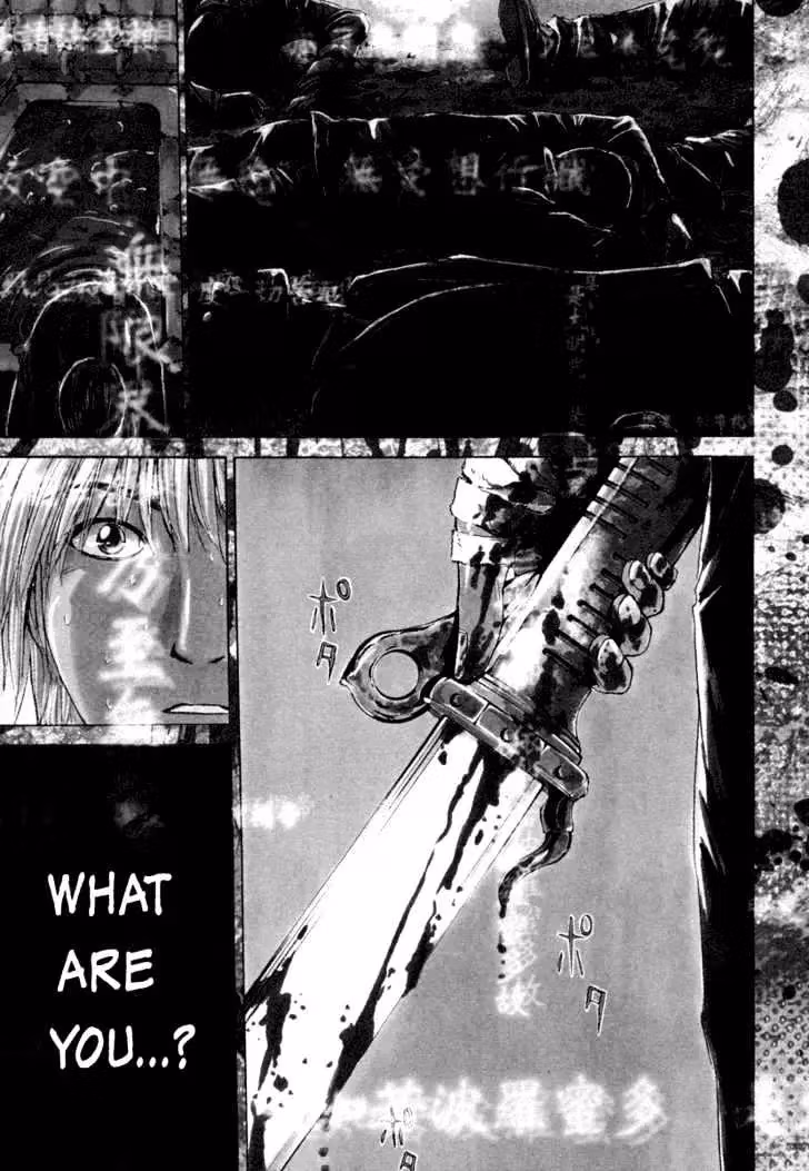 Tokko: Devil's Awaken Chapter 1 page 3 - 