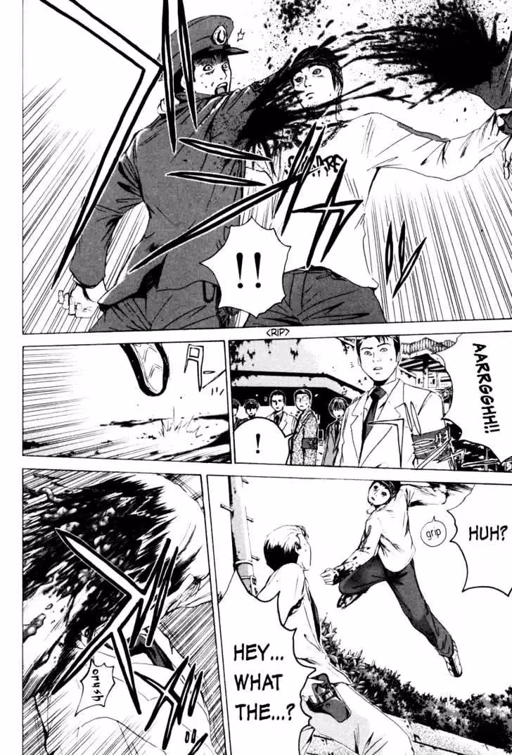 Tokko: Devil's Awaken Chapter 2 page 34 - 