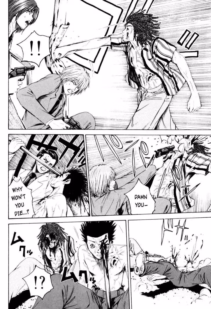 Tokko: Devil's Awaken Chapter 2 page 40 - 