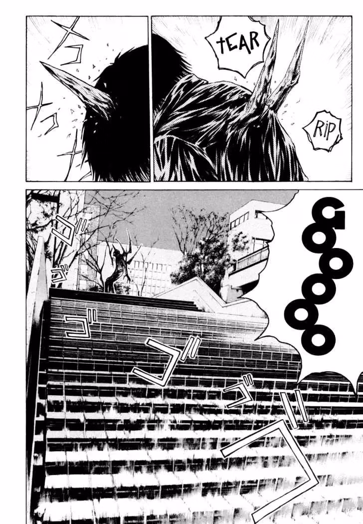 Tokko: Devil's Awaken Chapter 3 page 12 - 