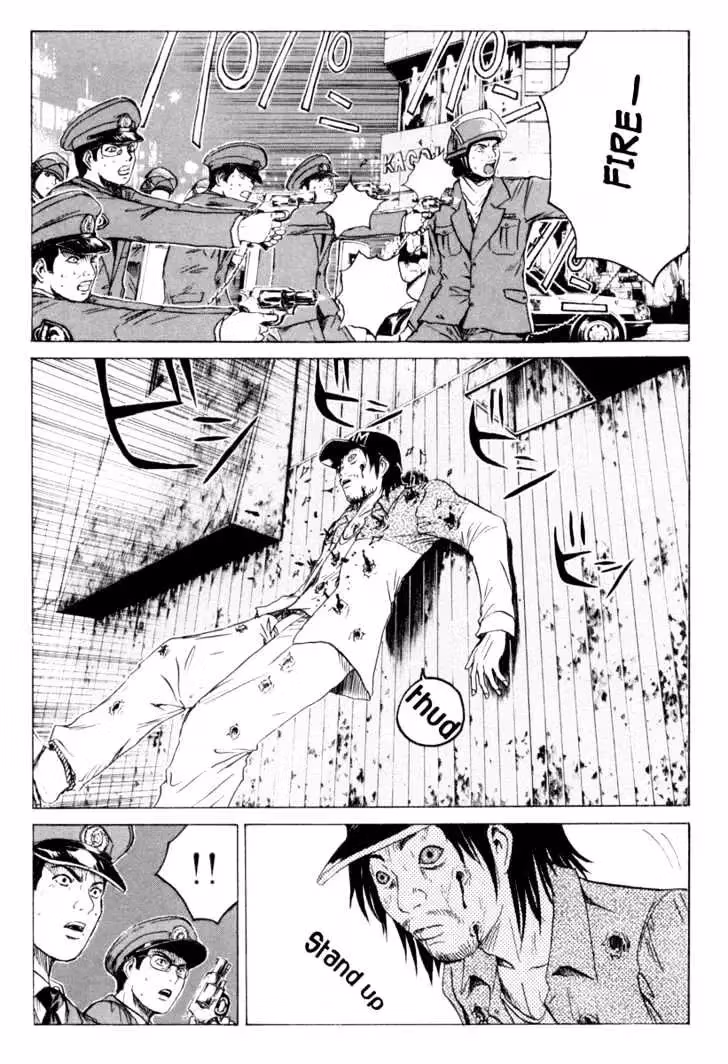Tokko: Devil's Awaken Chapter 3 page 17 - 