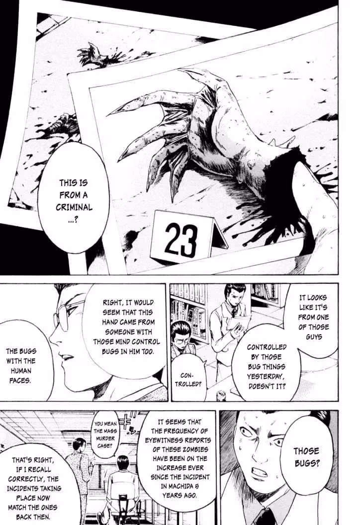 Tokko: Devil's Awaken Chapter 3 page 4 - 