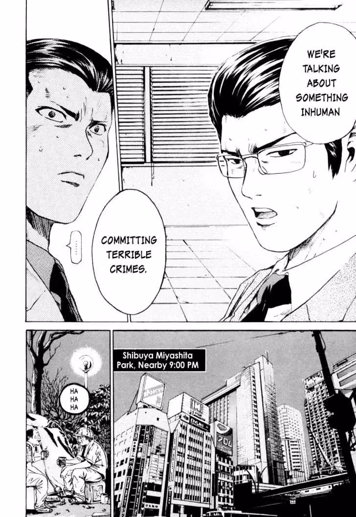 Tokko: Devil's Awaken Chapter 3 page 6 - 
