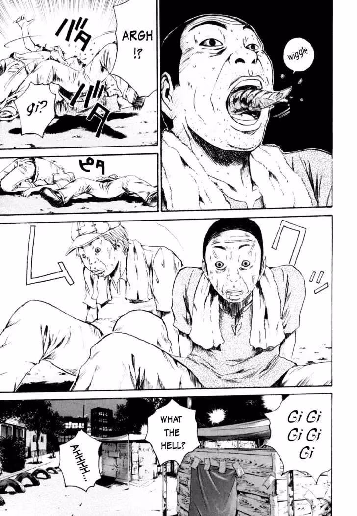 Tokko: Devil's Awaken Chapter 3 page 9 - 