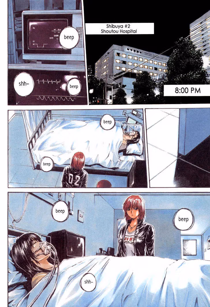 Tokko: Devil's Awaken Chapter 4 page 4 - 