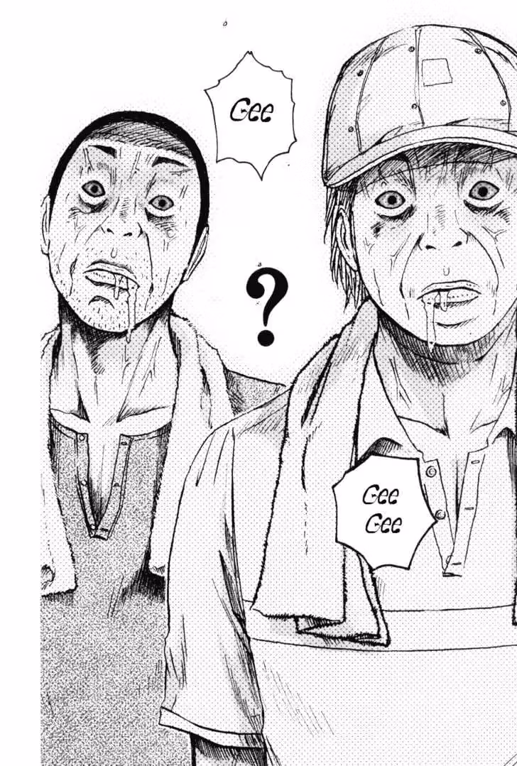 Tokko: Devil's Awaken Chapter 4 page 33 - 