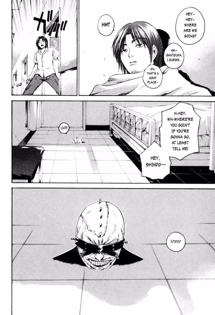 Tokko: Devil's Awaken Chapter 6 page 72 - 