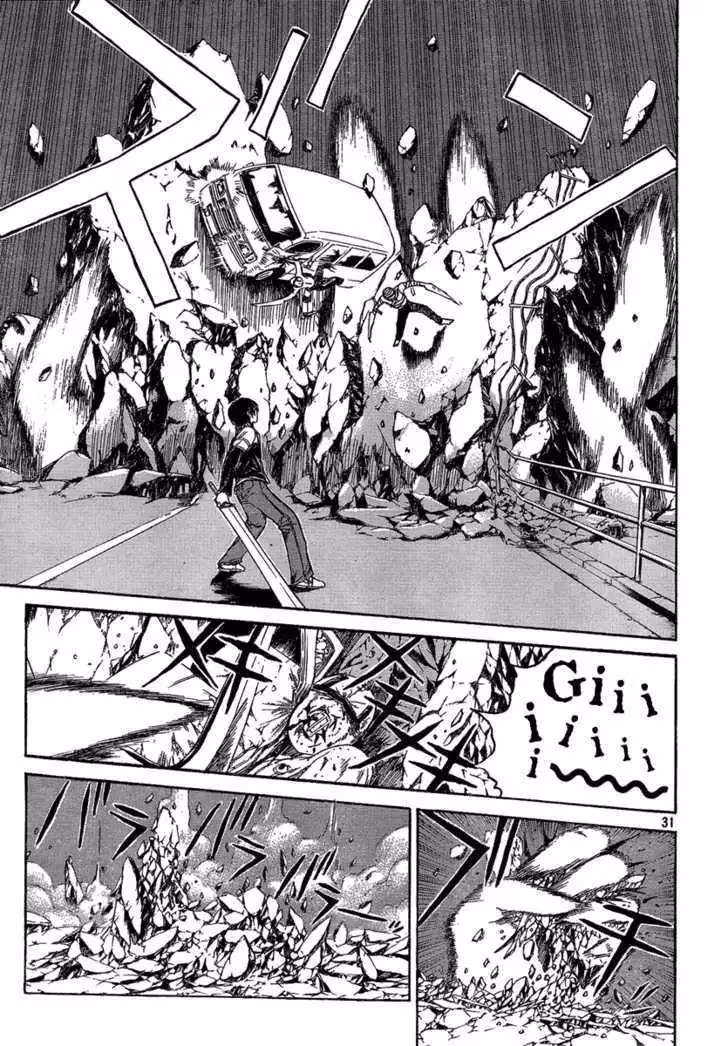 Tokko: Devil's Awaken Chapter 7 page 31 - 