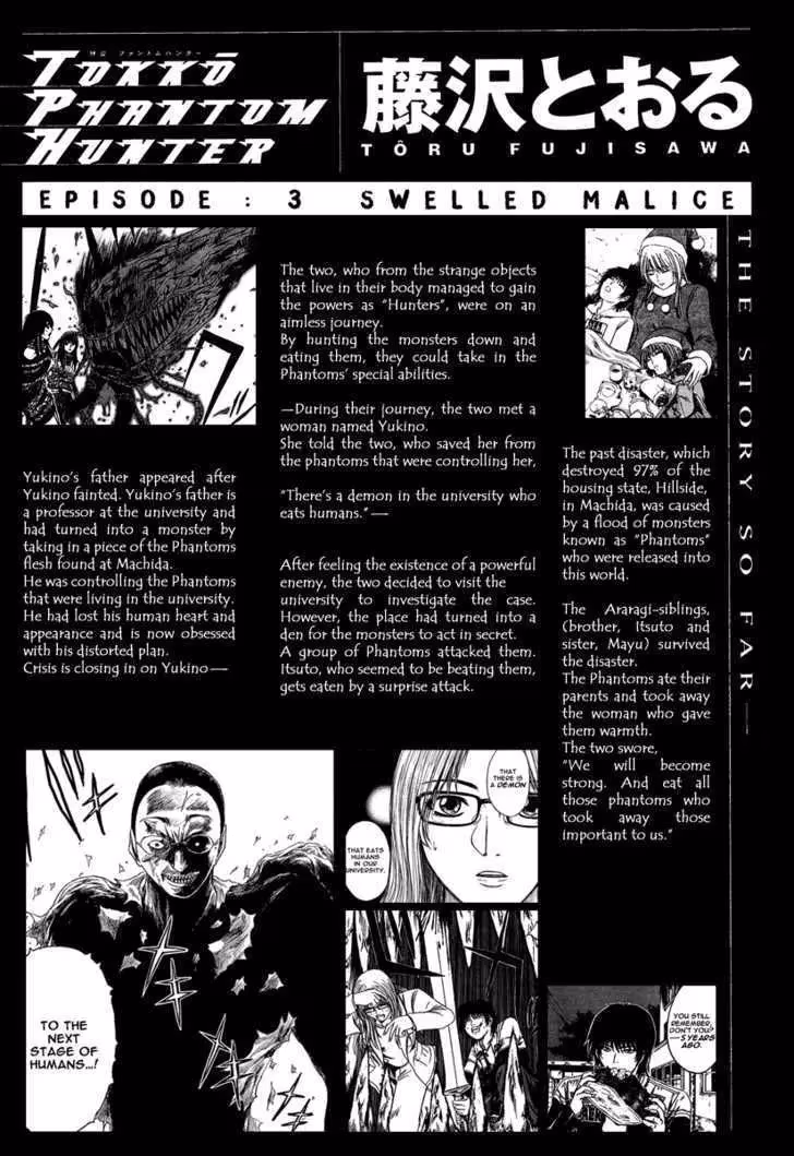 Tokko: Devil's Awaken Chapter 9 page 1 - 