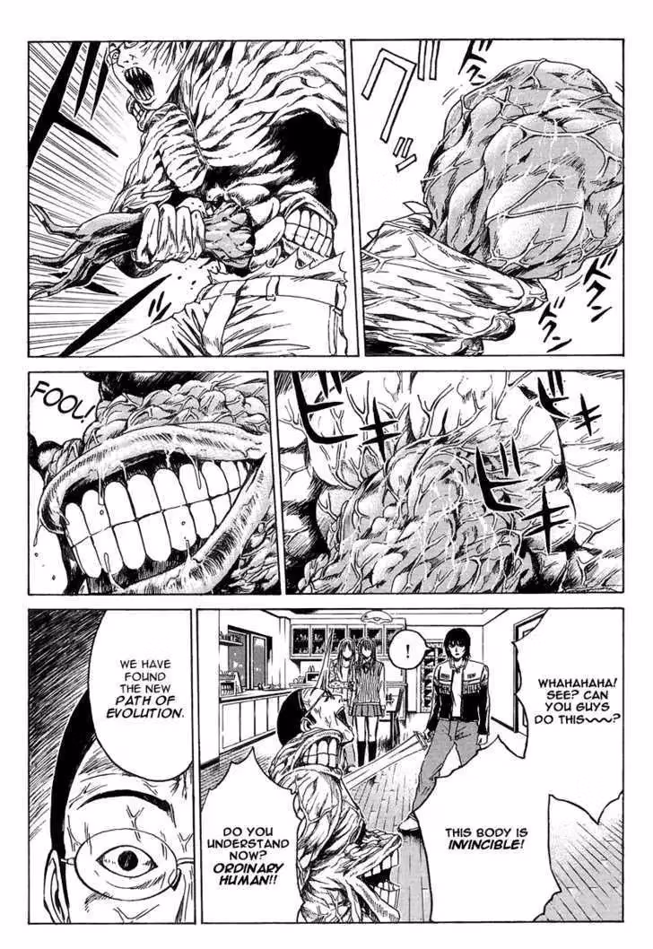 Tokko: Devil's Awaken Chapter 9 page 12 - 