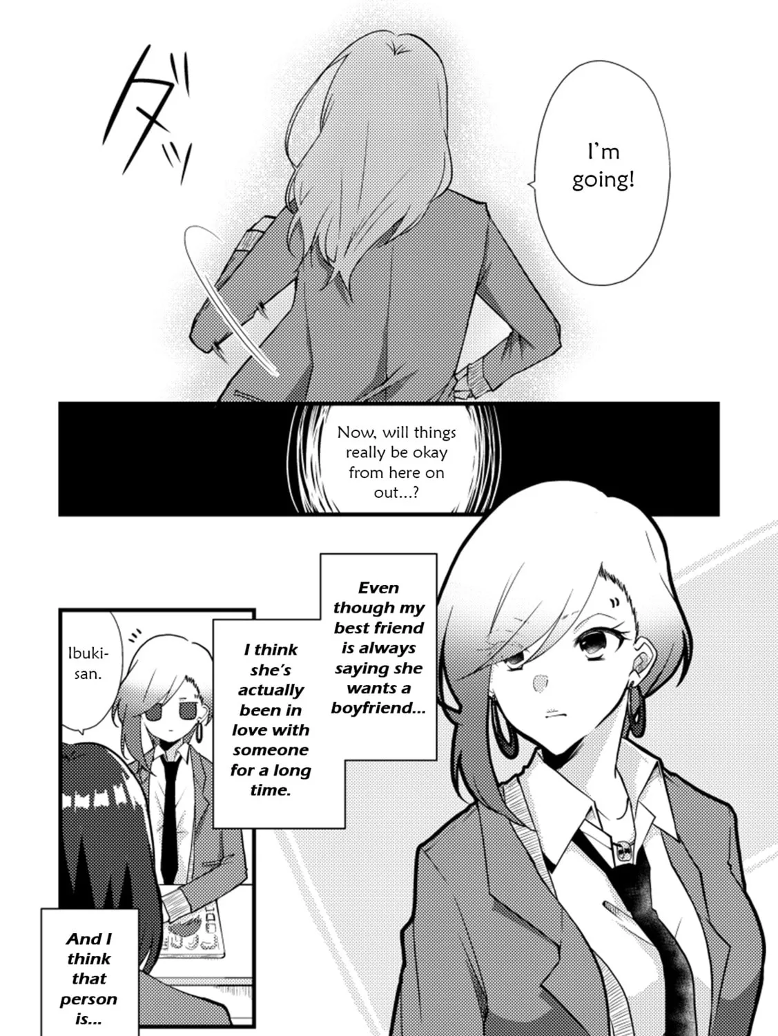 Tokubetsu na Chuutohanpa Chapter 21 page 1 - 