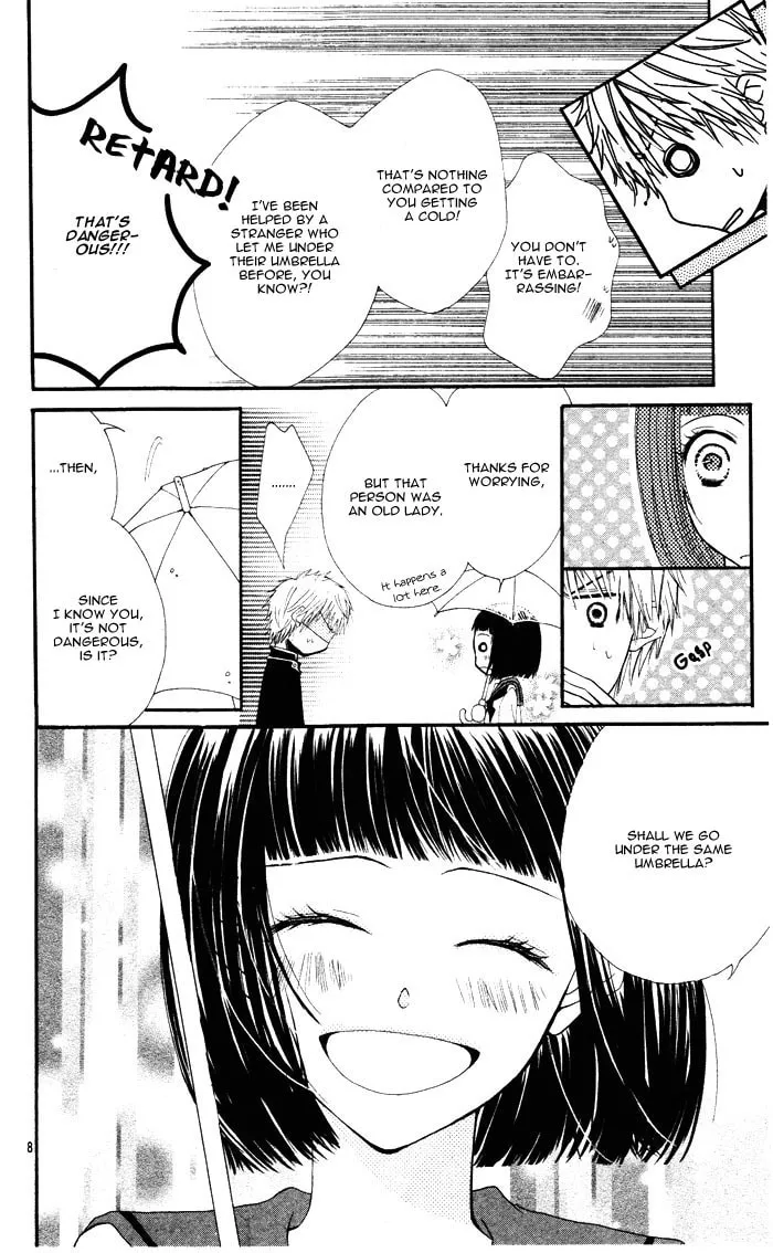 Tokumei Egaogakari Chapter 0 page 11 - 