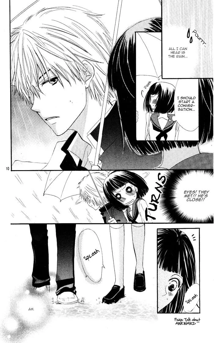 Tokumei Egaogakari Chapter 0 page 13 - 