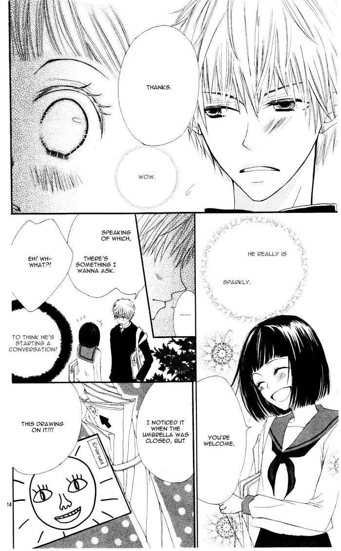 Tokumei Egaogakari Chapter 0 page 17 - 