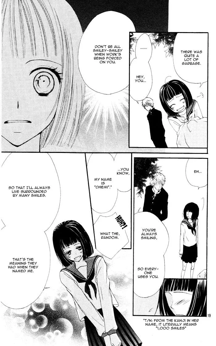 Tokumei Egaogakari Chapter 0 page 22 - 