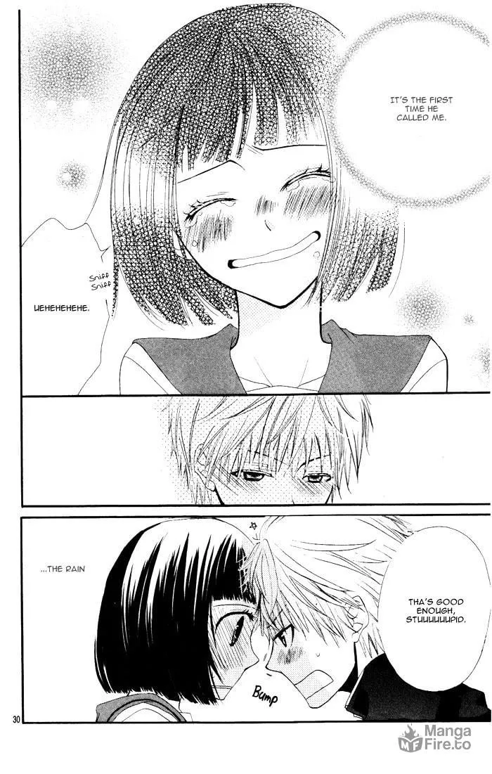 Tokumei Egaogakari Chapter 0 page 33 - 