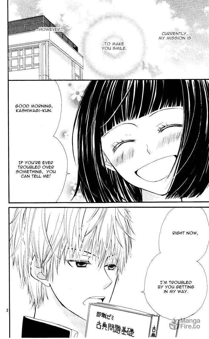 Tokumei Egaogakari Chapter 0 page 5 - 