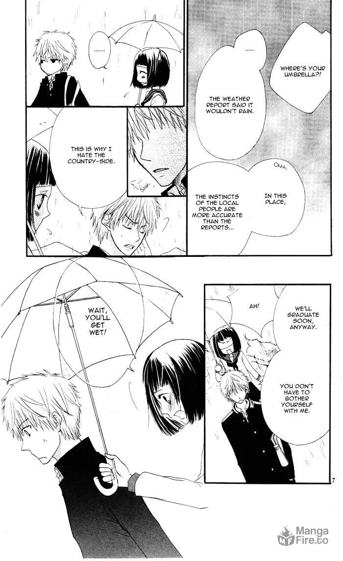 Tokumei Egaogakari Chapter 0 page 10 - 