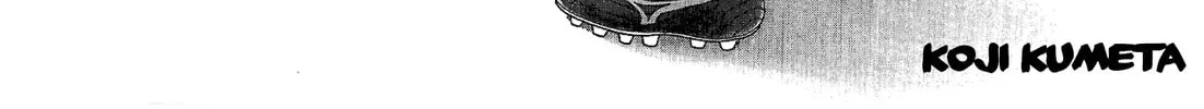 Tokuni Maketemo Kamawanai Chapter 0 page 2 - 