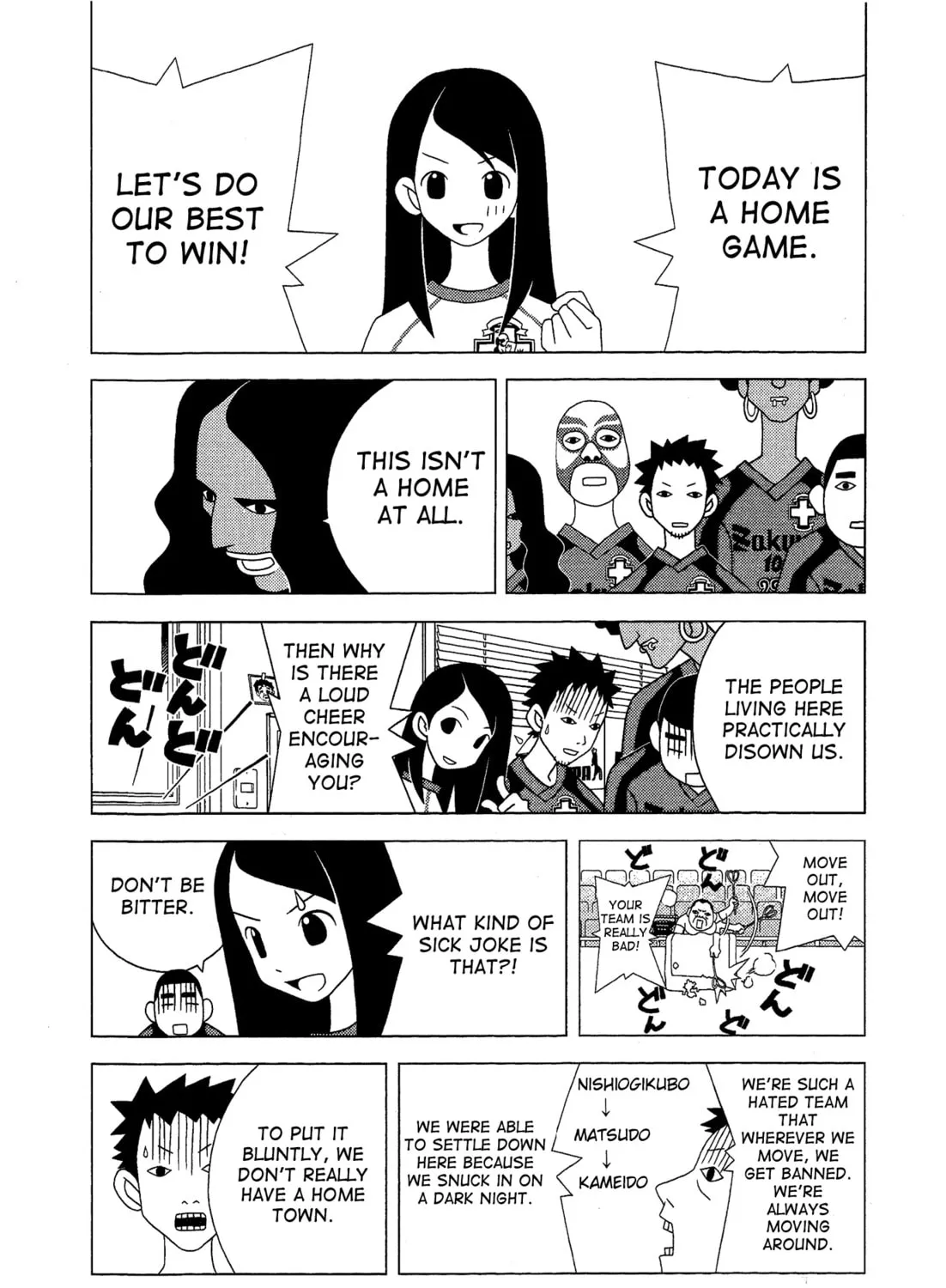 Tokuni Maketemo Kamawanai Chapter 0 page 13 - 