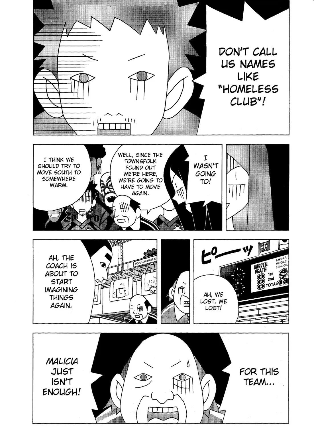 Tokuni Maketemo Kamawanai Chapter 0 page 15 - 