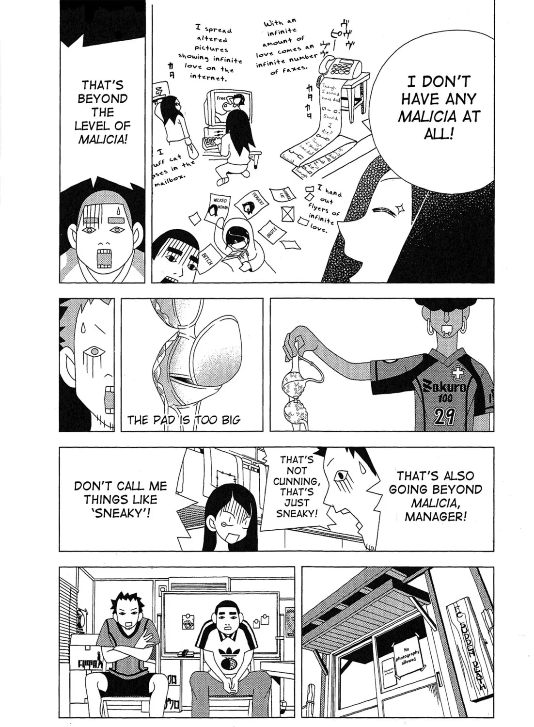 Tokuni Maketemo Kamawanai Chapter 0 page 19 - 