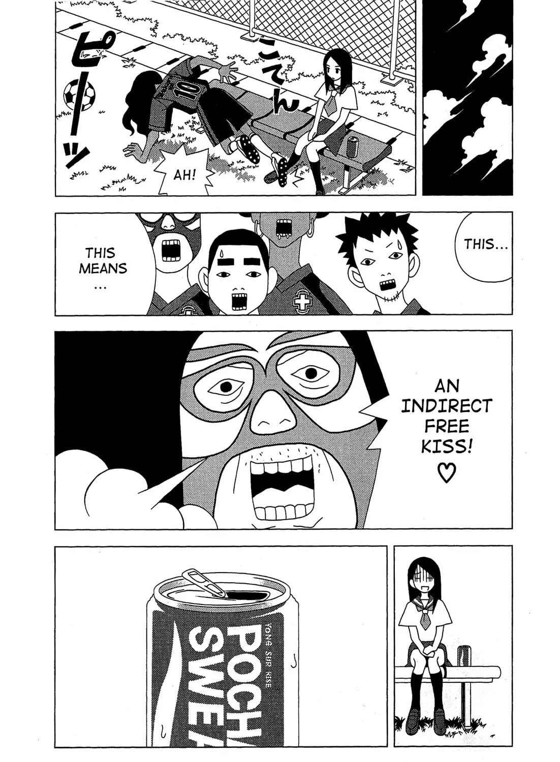 Tokuni Maketemo Kamawanai Chapter 0 page 25 - 