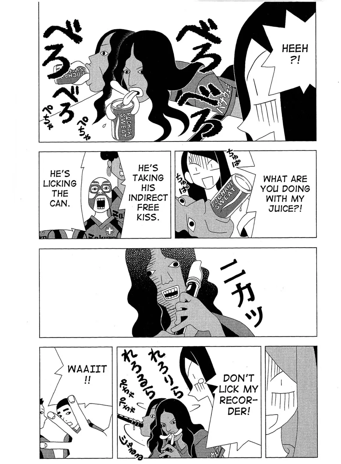 Tokuni Maketemo Kamawanai Chapter 0 page 27 - 