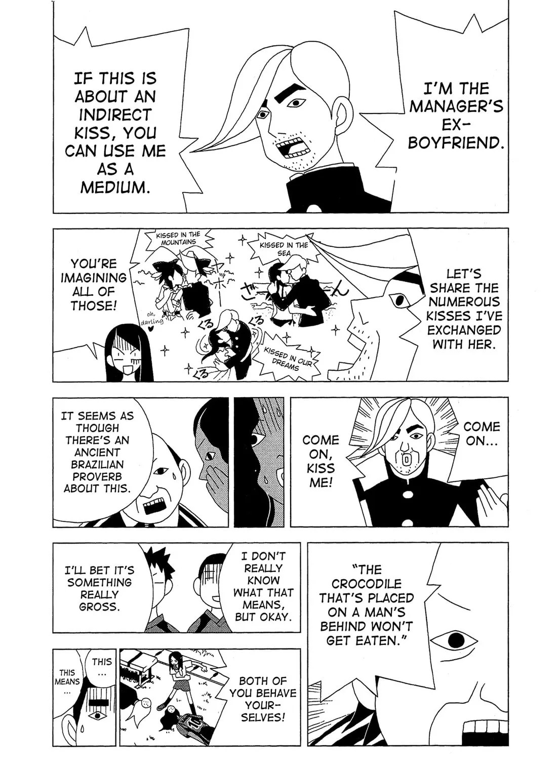 Tokuni Maketemo Kamawanai Chapter 0 page 29 - 