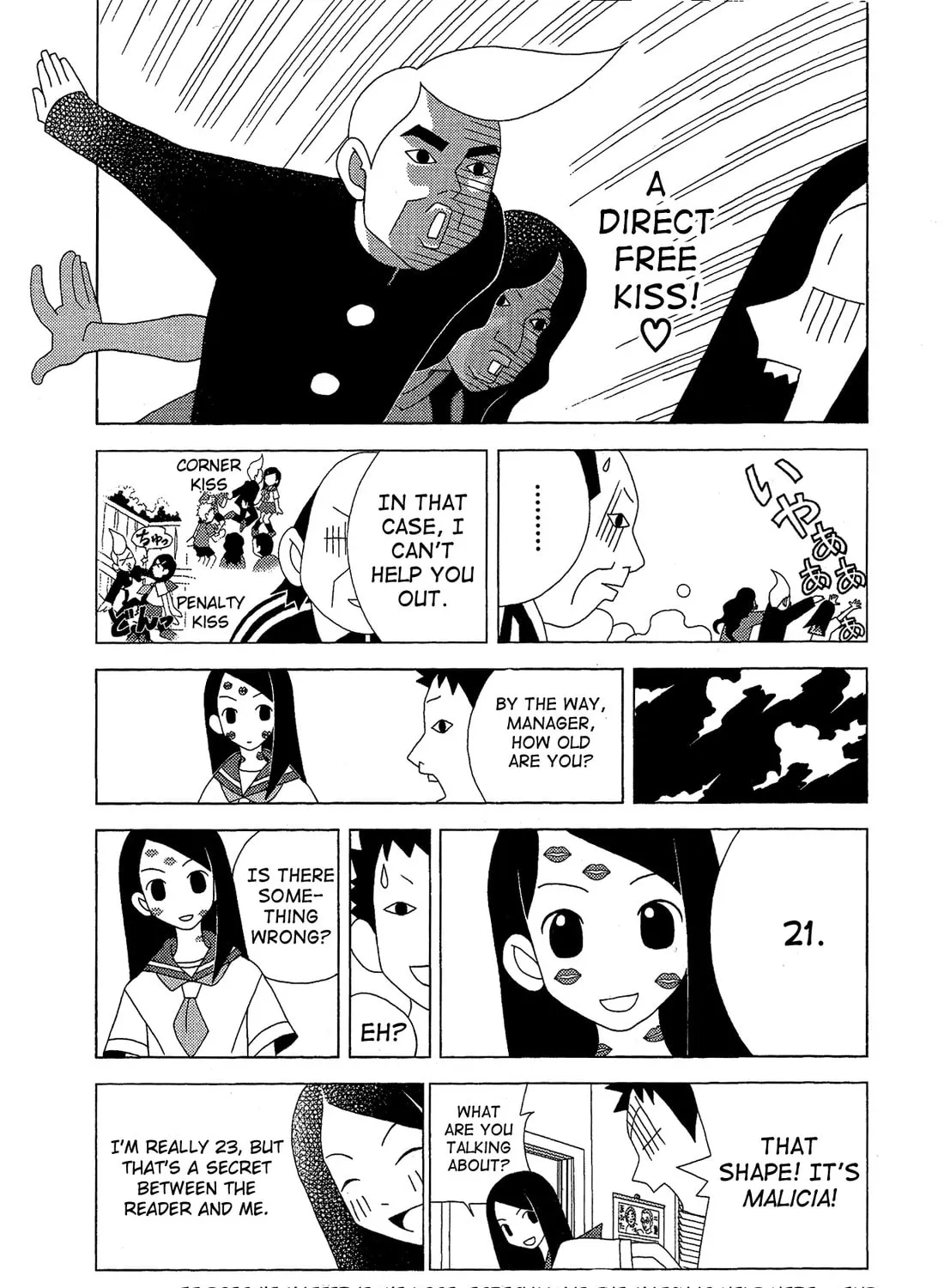 Tokuni Maketemo Kamawanai Chapter 0 page 31 - 