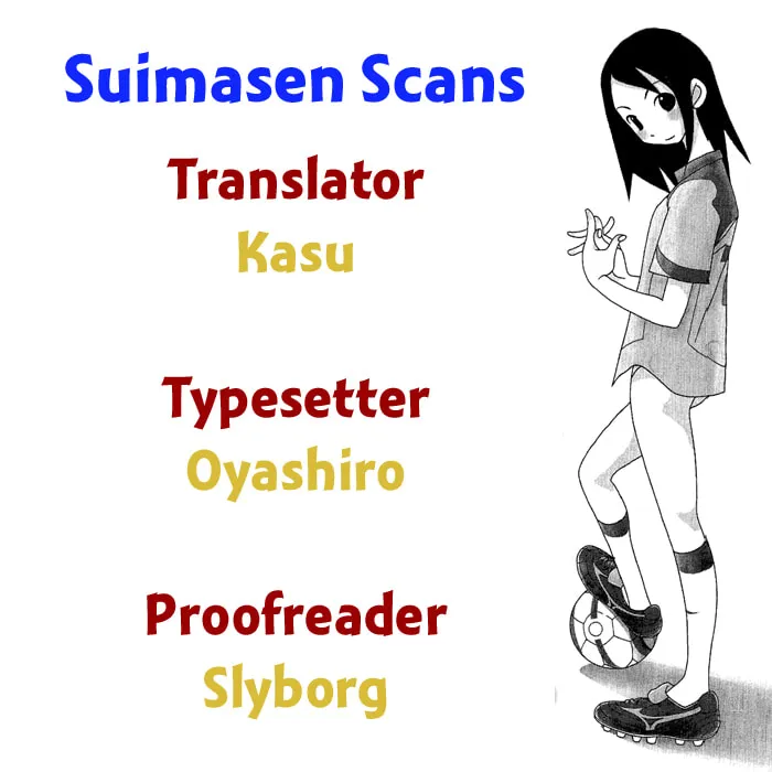 Tokuni Maketemo Kamawanai Chapter 0 page 35 - 
