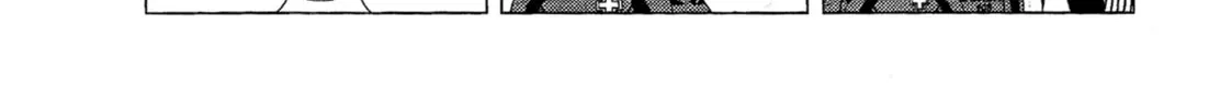 Tokuni Maketemo Kamawanai Chapter 0 page 6 - 