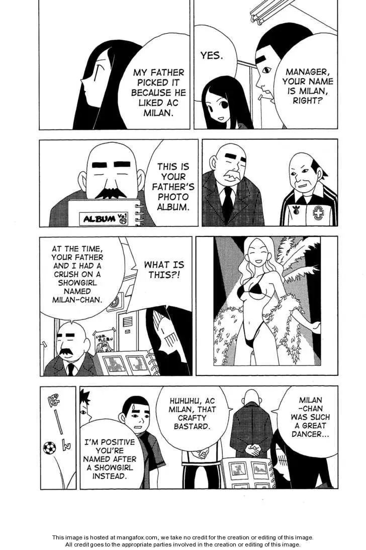 Tokuni Maketemo Kamawanai Chapter 1 page 12 - 