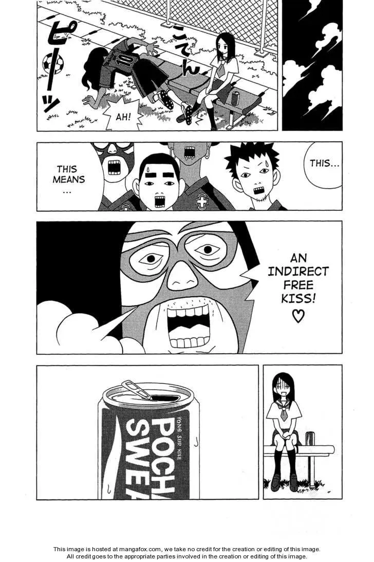 Tokuni Maketemo Kamawanai Chapter 1 page 13 - 