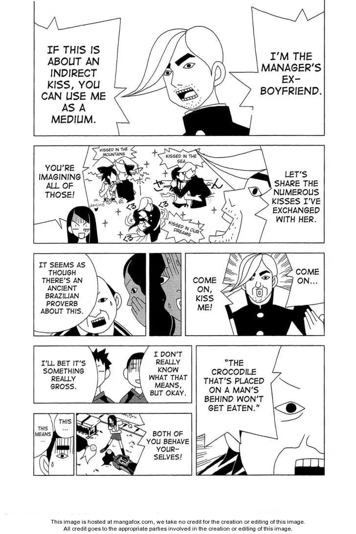 Tokuni Maketemo Kamawanai Chapter 1 page 15 - 