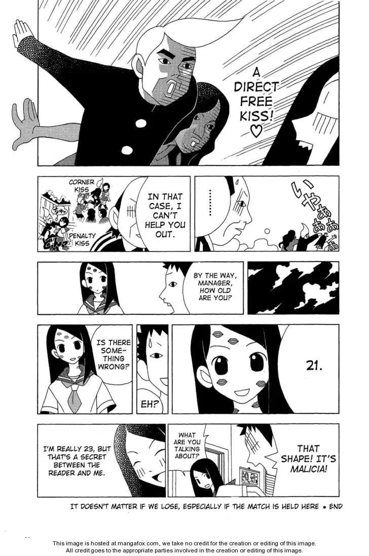 Tokuni Maketemo Kamawanai Chapter 1 page 16 - 