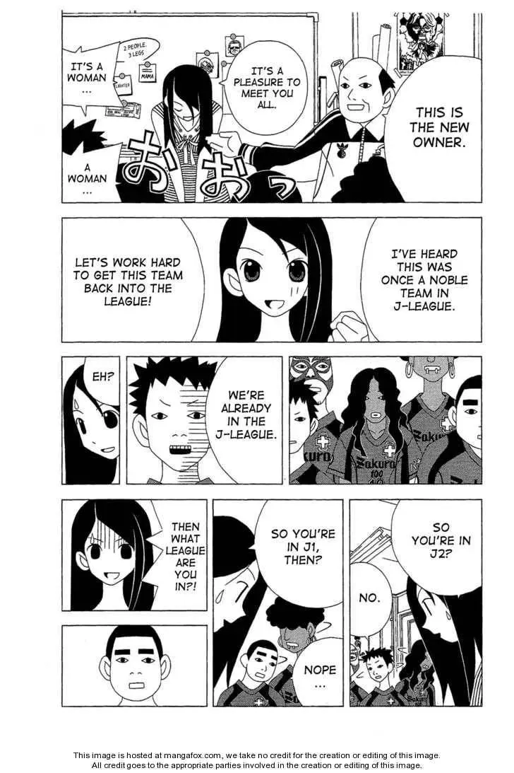 Tokuni Maketemo Kamawanai Chapter 1 page 3 - 