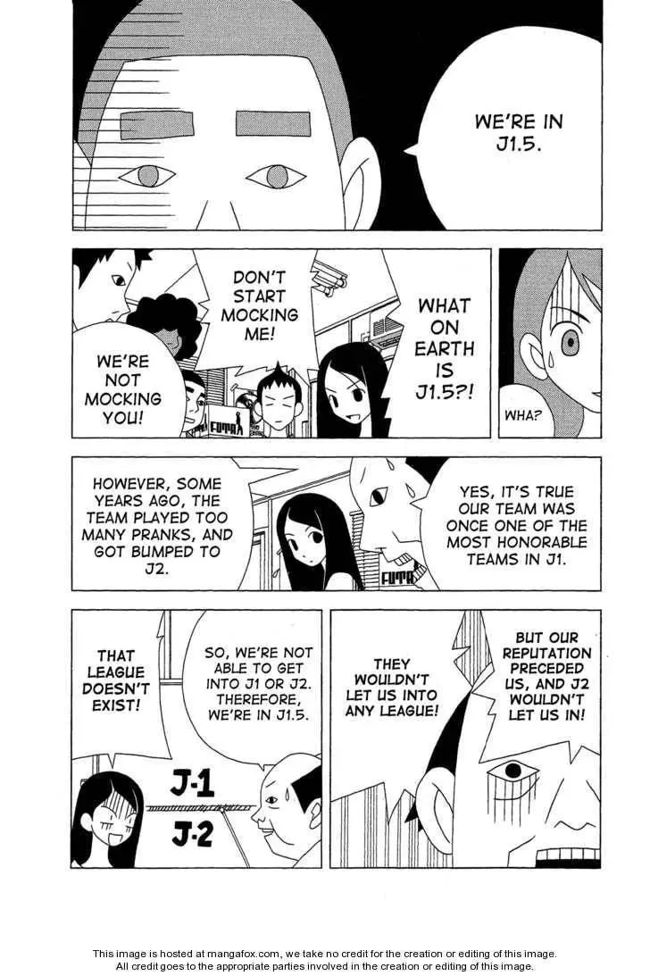 Tokuni Maketemo Kamawanai Chapter 1 page 4 - 