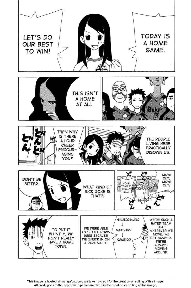 Tokuni Maketemo Kamawanai Chapter 1 page 7 - 