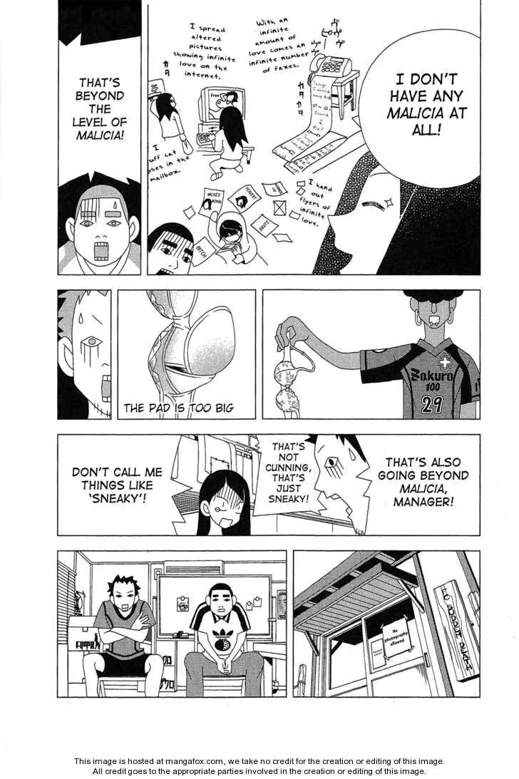 Tokuni Maketemo Kamawanai Chapter 1 page 10 - 