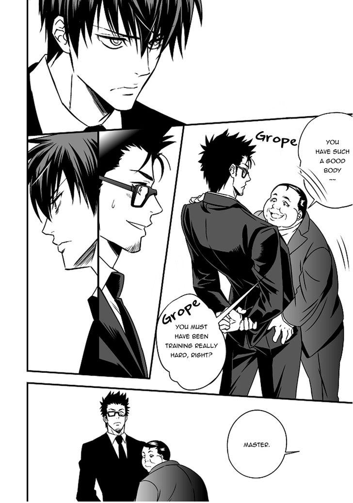 Tokushu Ninmu Chapter 1 page 11 - 