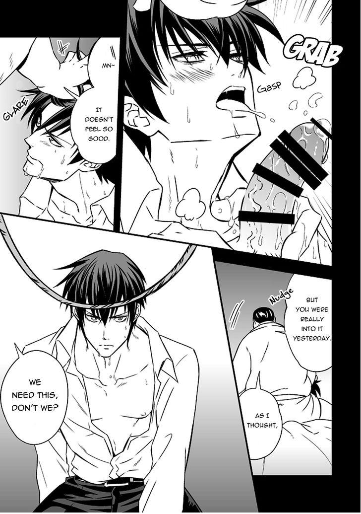 Tokushu Ninmu Chapter 1 page 14 - 