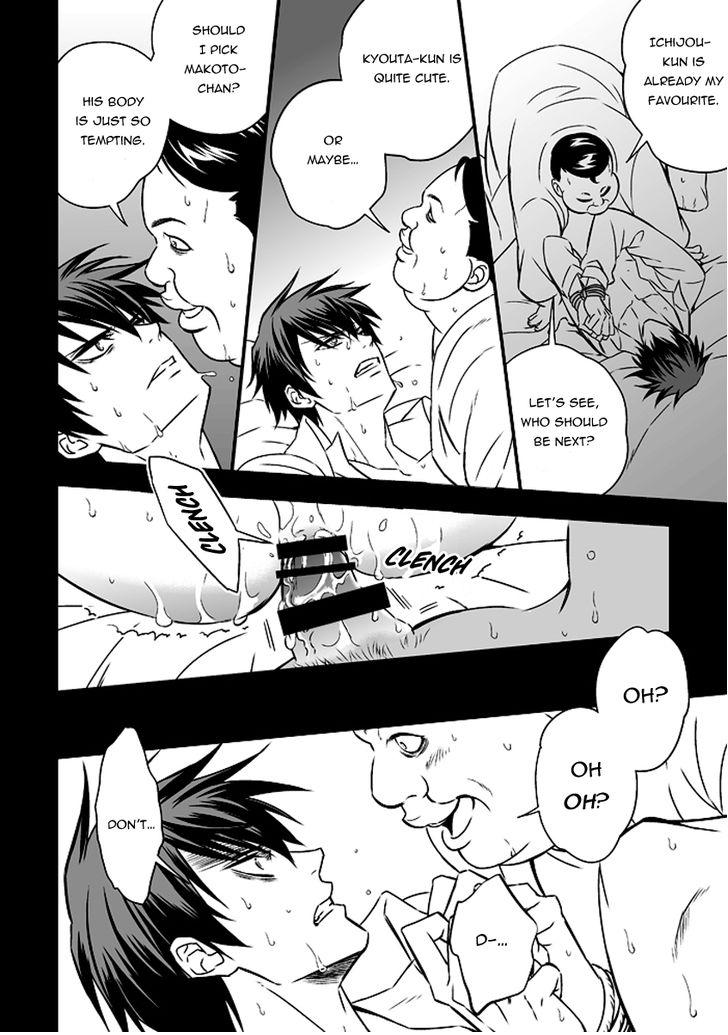 Tokushu Ninmu Chapter 1 page 17 - 